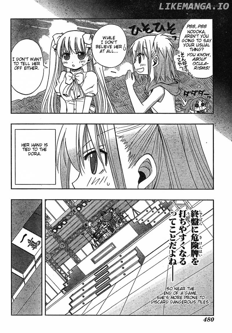 Saki: Achiga-hen episode of side-A chapter 5 - page 16