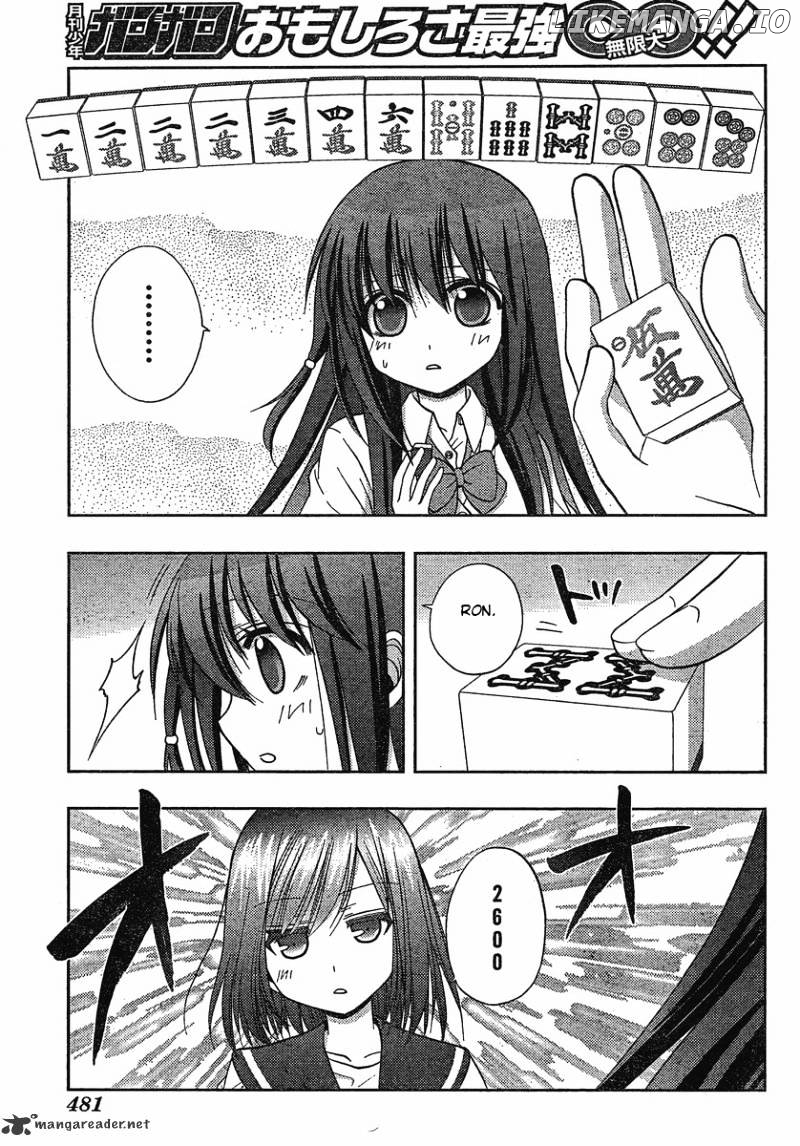 Saki: Achiga-hen episode of side-A chapter 5 - page 17