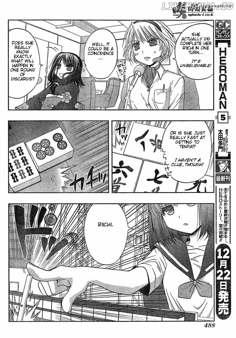 Saki: Achiga-hen episode of side-A chapter 5 - page 23