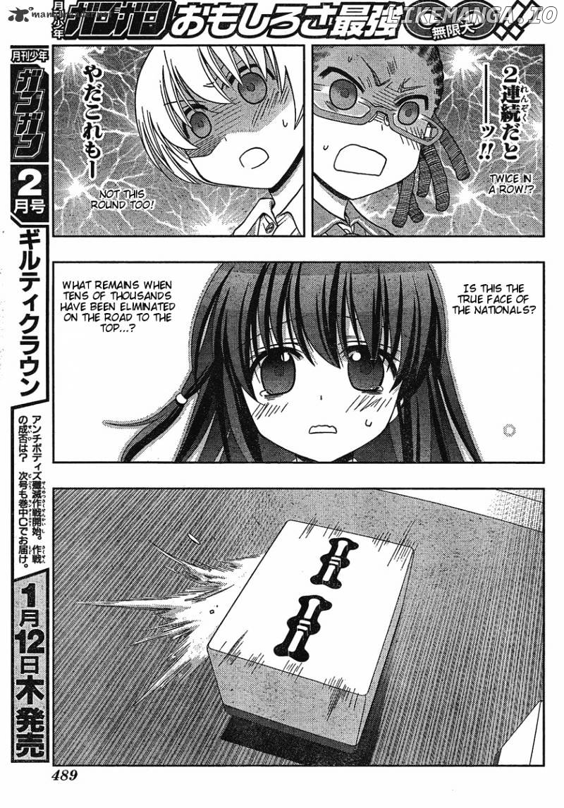 Saki: Achiga-hen episode of side-A chapter 5 - page 24