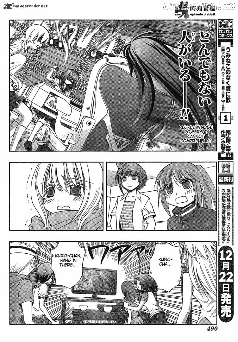 Saki: Achiga-hen episode of side-A chapter 5 - page 25