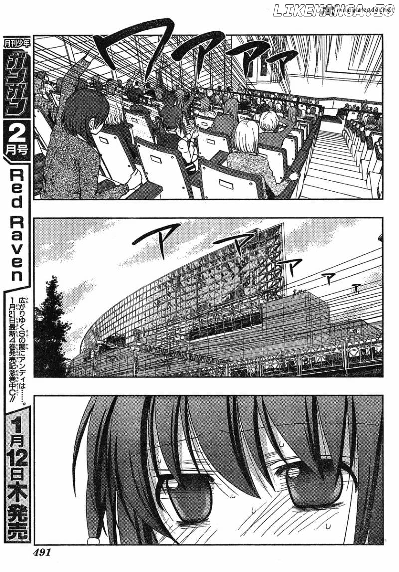 Saki: Achiga-hen episode of side-A chapter 5 - page 26