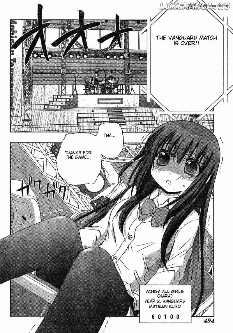 Saki: Achiga-hen episode of side-A chapter 5 - page 28