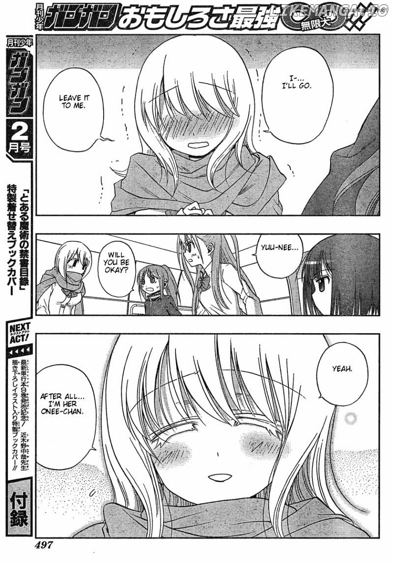 Saki: Achiga-hen episode of side-A chapter 5 - page 31