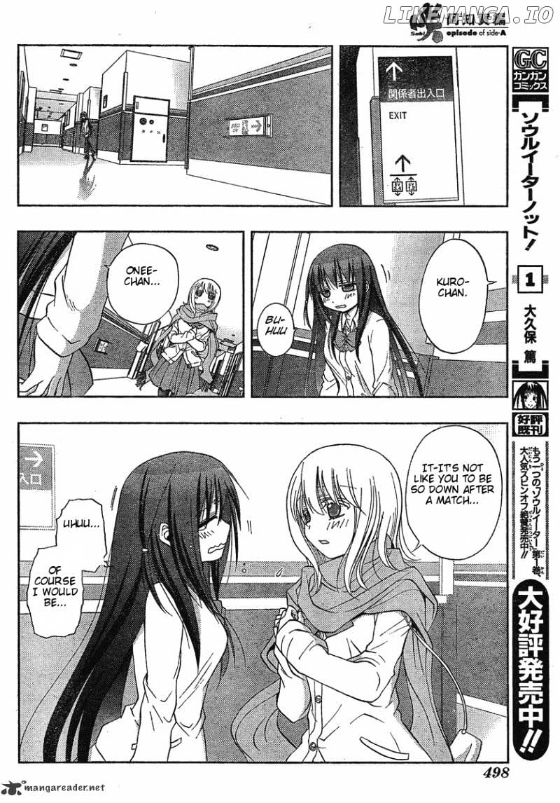 Saki: Achiga-hen episode of side-A chapter 5 - page 32