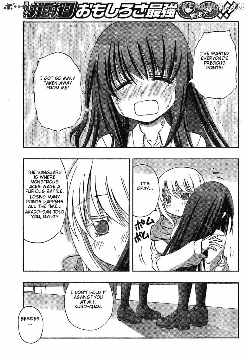 Saki: Achiga-hen episode of side-A chapter 5 - page 33