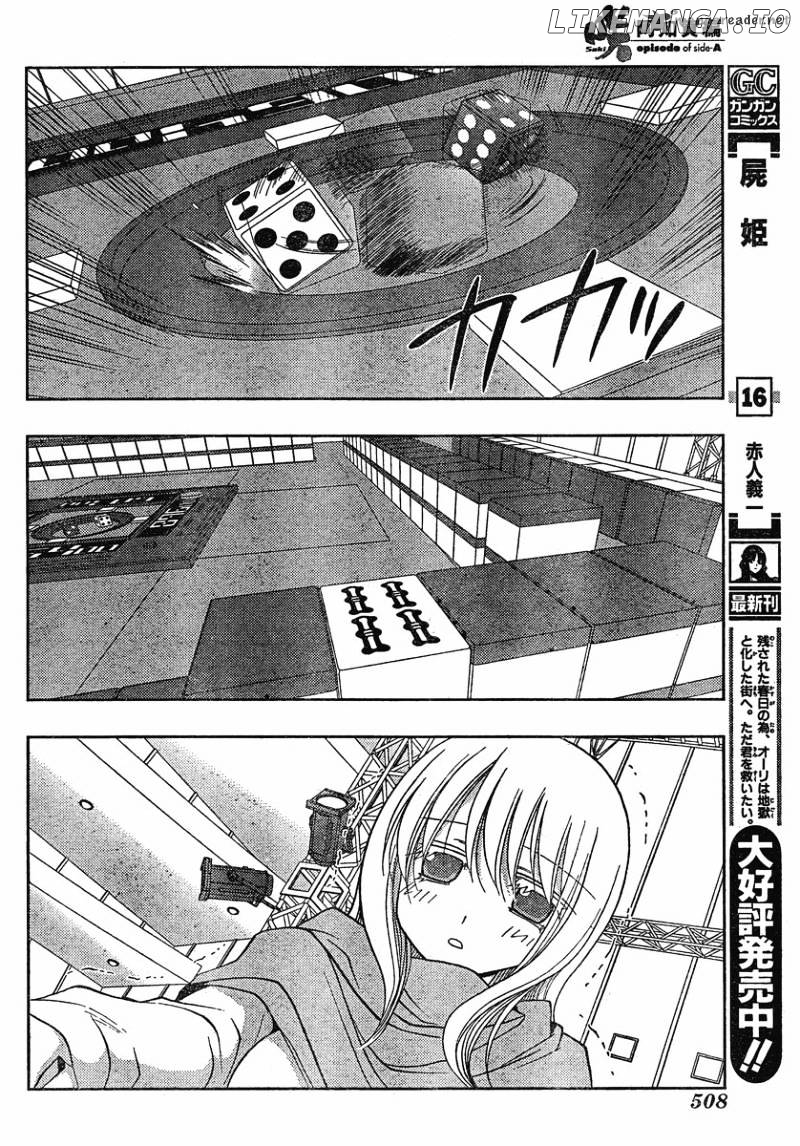 Saki: Achiga-hen episode of side-A chapter 5 - page 41