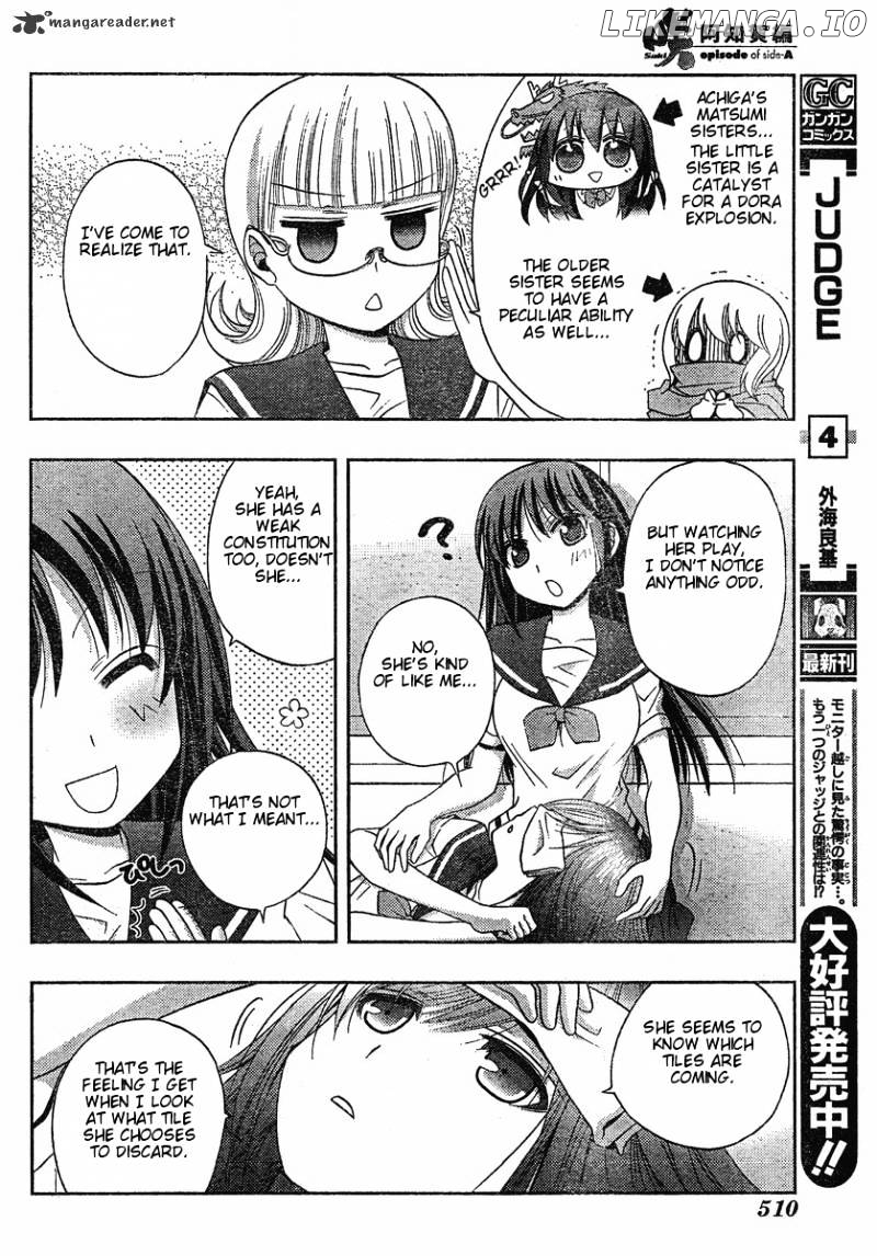 Saki: Achiga-hen episode of side-A chapter 5 - page 43
