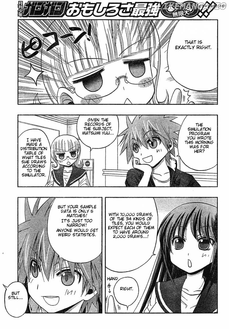 Saki: Achiga-hen episode of side-A chapter 5 - page 44