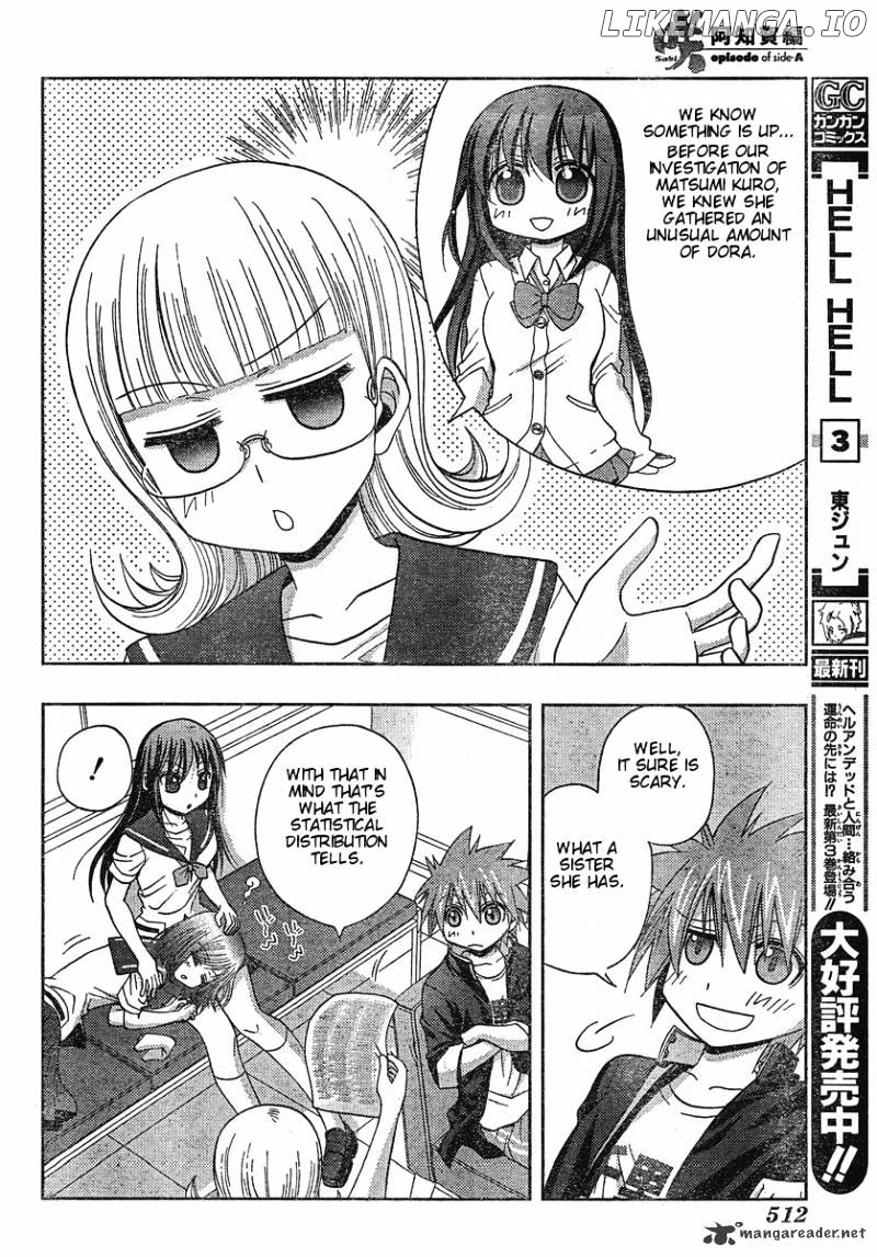 Saki: Achiga-hen episode of side-A chapter 5 - page 45