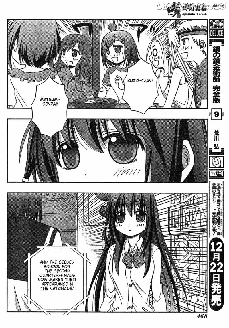 Saki: Achiga-hen episode of side-A chapter 5 - page 5