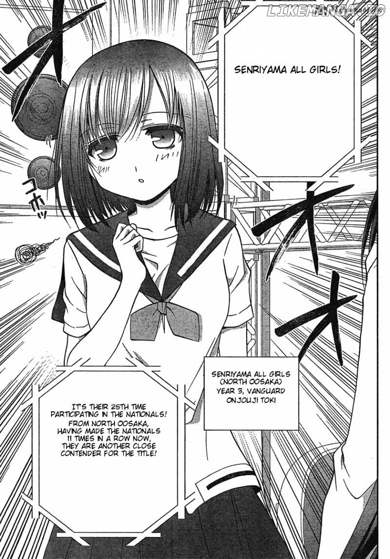Saki: Achiga-hen episode of side-A chapter 5 - page 6