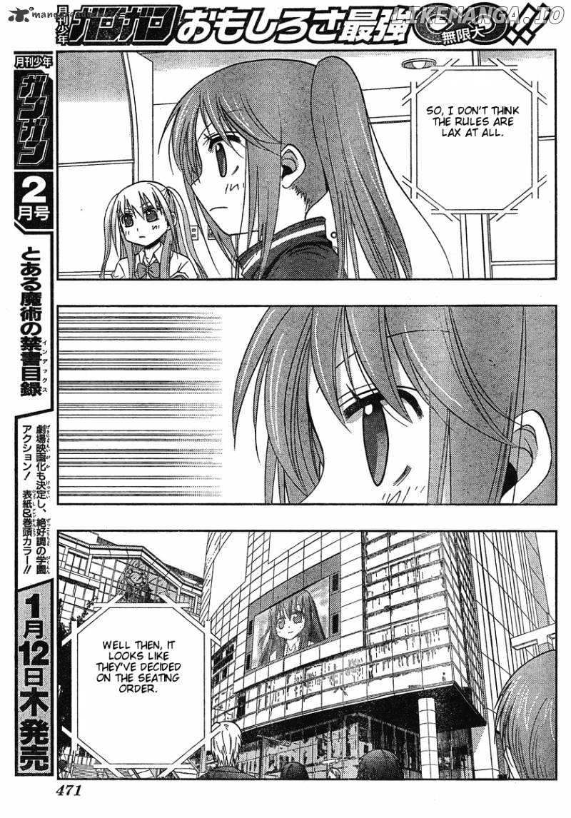 Saki: Achiga-hen episode of side-A chapter 5 - page 8