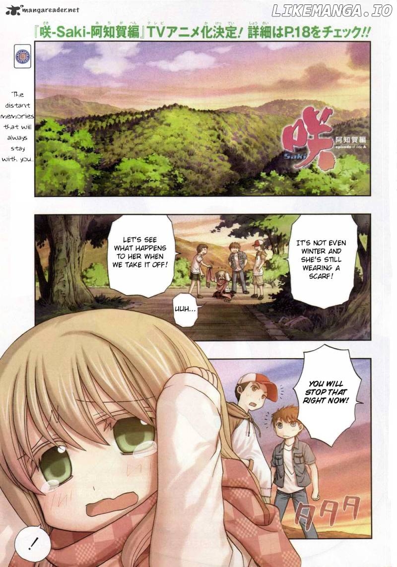 Saki: Achiga-hen episode of side-A chapter 6 - page 1