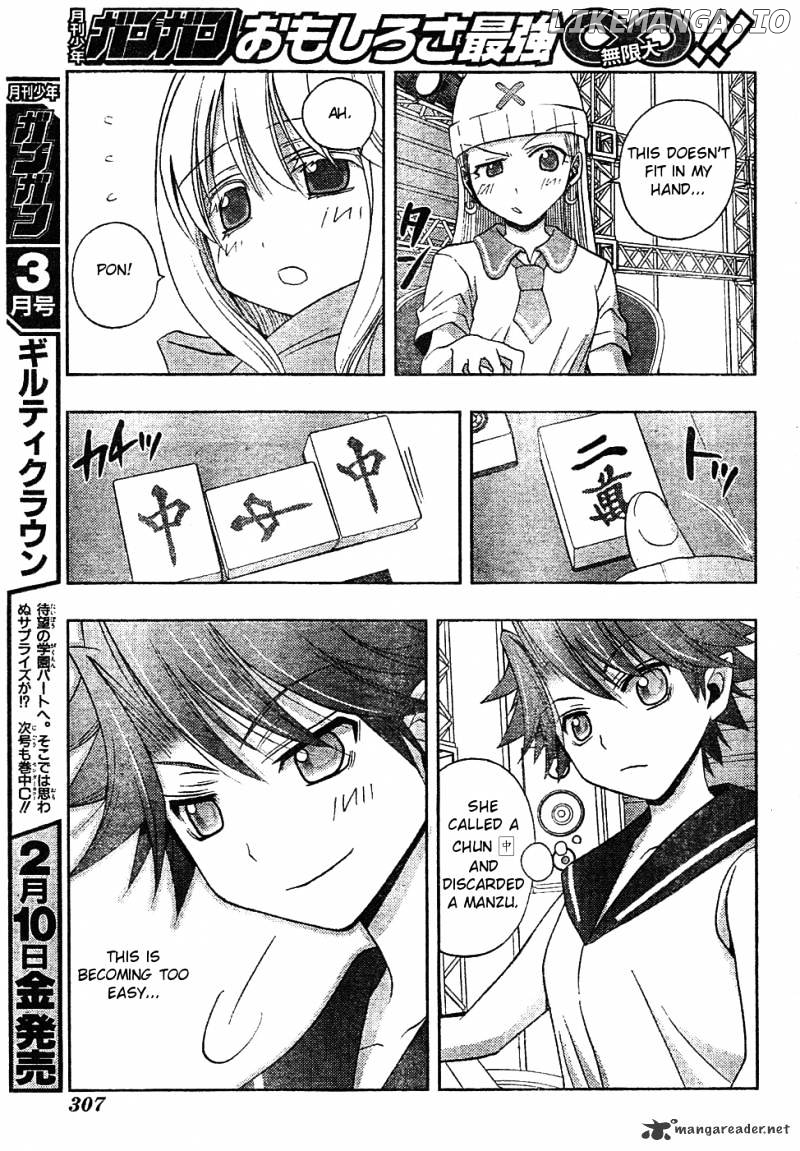 Saki: Achiga-hen episode of side-A chapter 6 - page 10