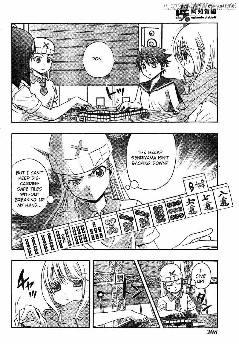 Saki: Achiga-hen episode of side-A chapter 6 - page 11
