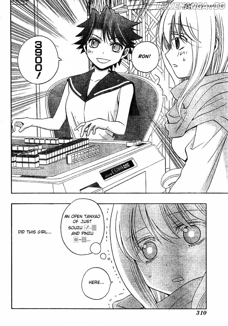 Saki: Achiga-hen episode of side-A chapter 6 - page 13