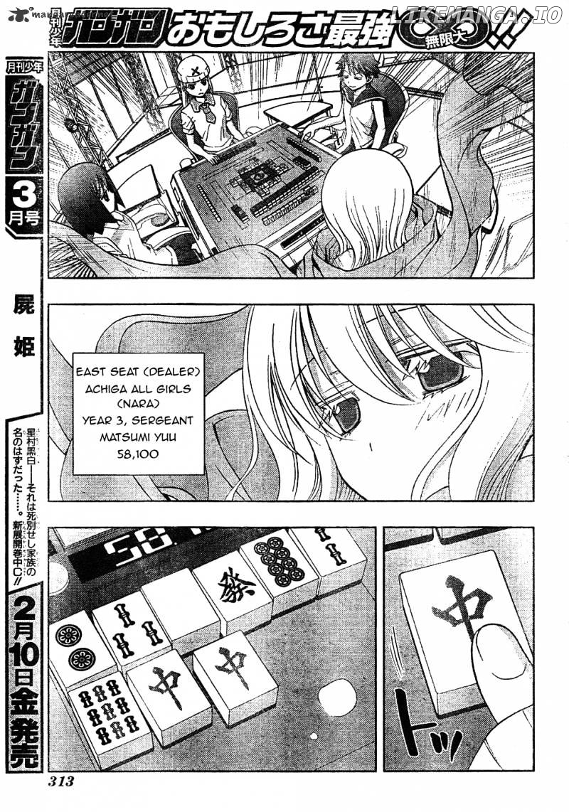 Saki: Achiga-hen episode of side-A chapter 6 - page 16