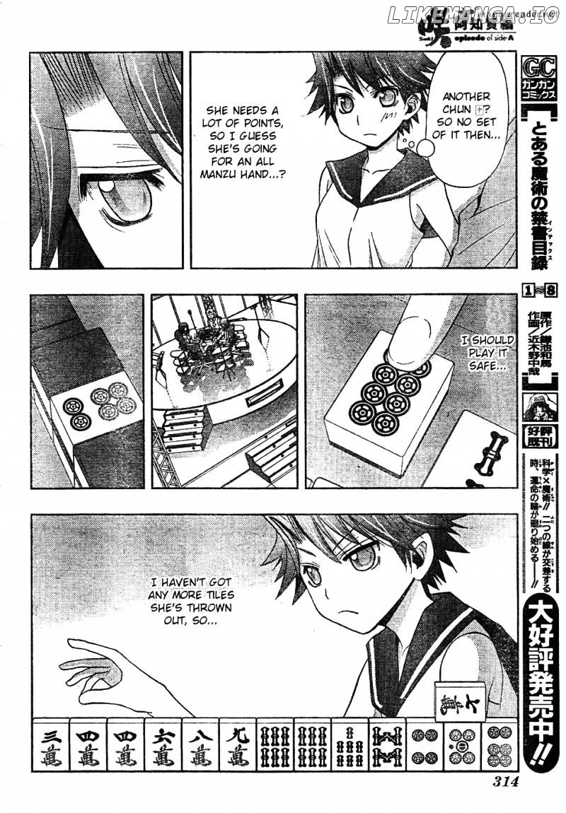 Saki: Achiga-hen episode of side-A chapter 6 - page 17