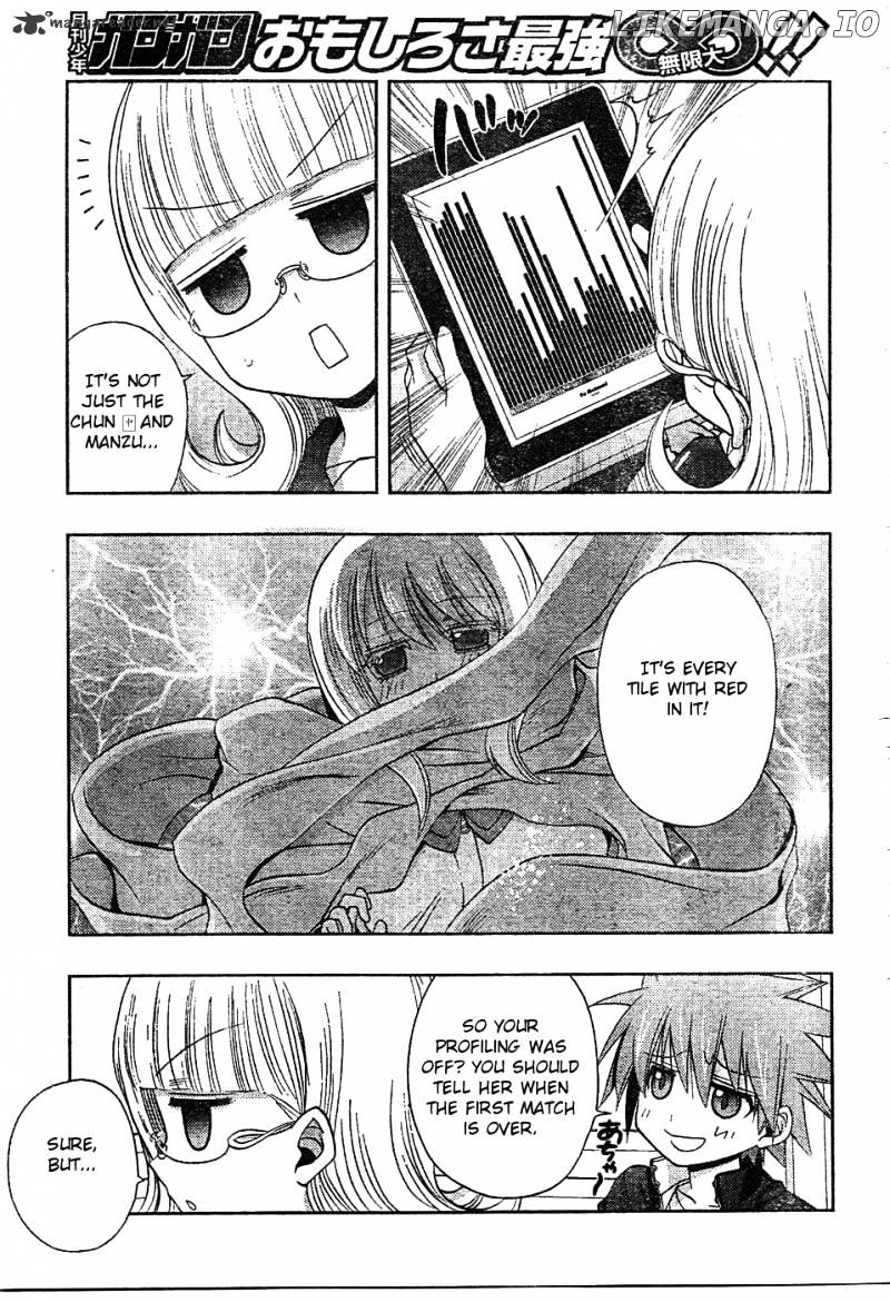 Saki: Achiga-hen episode of side-A chapter 6 - page 21