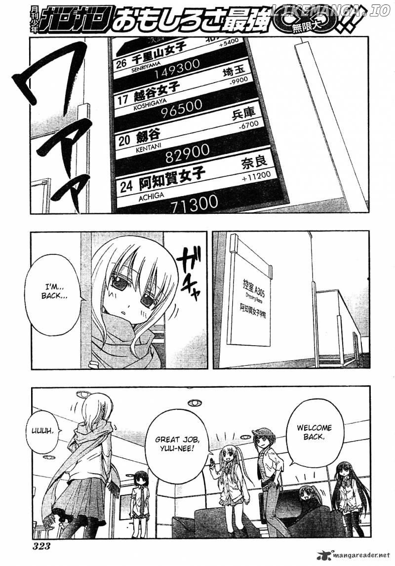 Saki: Achiga-hen episode of side-A chapter 6 - page 25