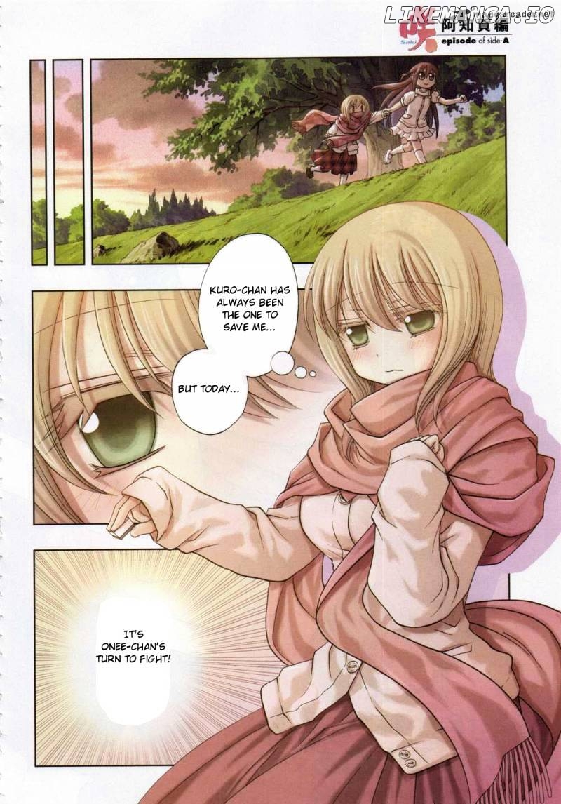 Saki: Achiga-hen episode of side-A chapter 6 - page 3