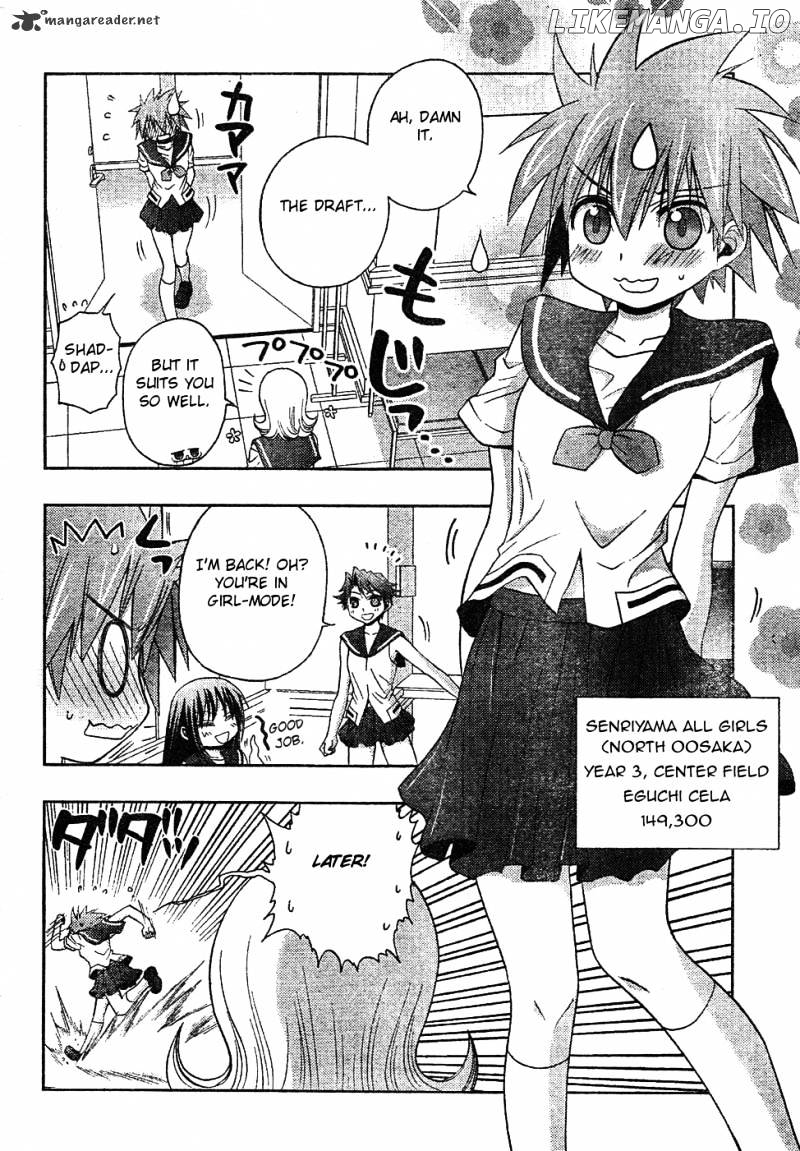 Saki: Achiga-hen episode of side-A chapter 6 - page 30