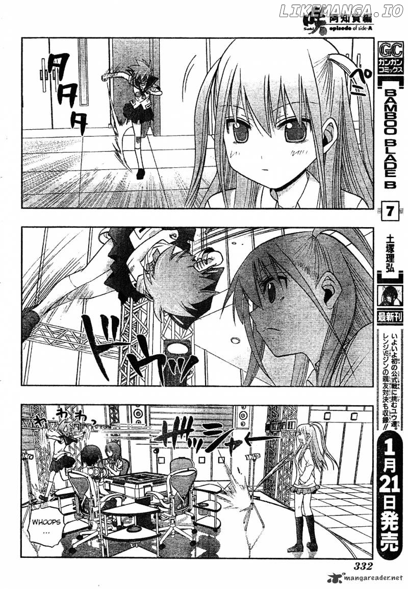 Saki: Achiga-hen episode of side-A chapter 6 - page 34