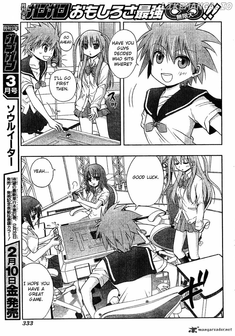 Saki: Achiga-hen episode of side-A chapter 6 - page 35