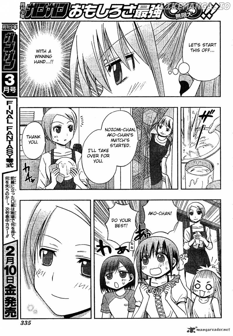 Saki: Achiga-hen episode of side-A chapter 6 - page 37