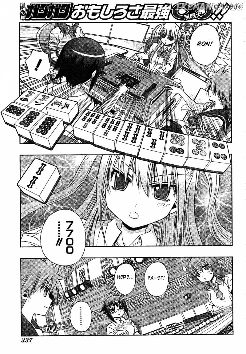 Saki: Achiga-hen episode of side-A chapter 6 - page 39
