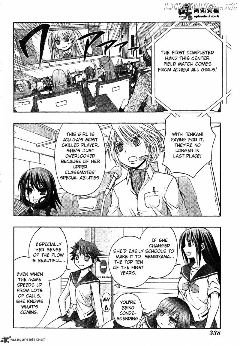 Saki: Achiga-hen episode of side-A chapter 6 - page 40