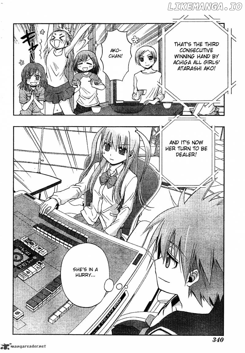 Saki: Achiga-hen episode of side-A chapter 6 - page 42