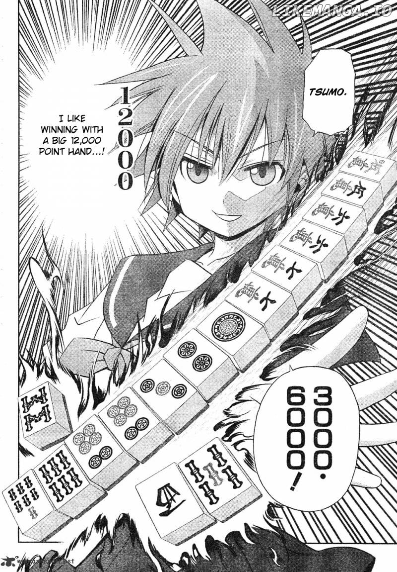 Saki: Achiga-hen episode of side-A chapter 6 - page 44