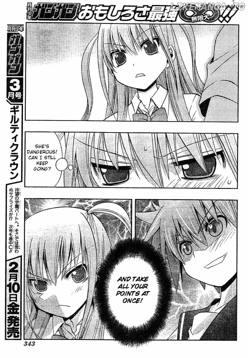 Saki: Achiga-hen episode of side-A chapter 6 - page 45