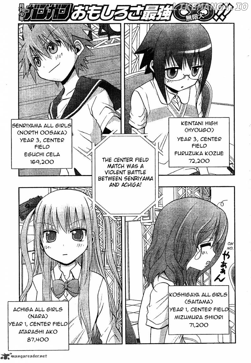Saki: Achiga-hen episode of side-A chapter 6 - page 47
