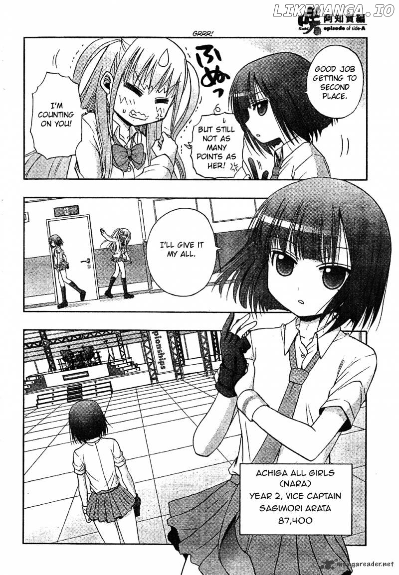 Saki: Achiga-hen episode of side-A chapter 6 - page 48