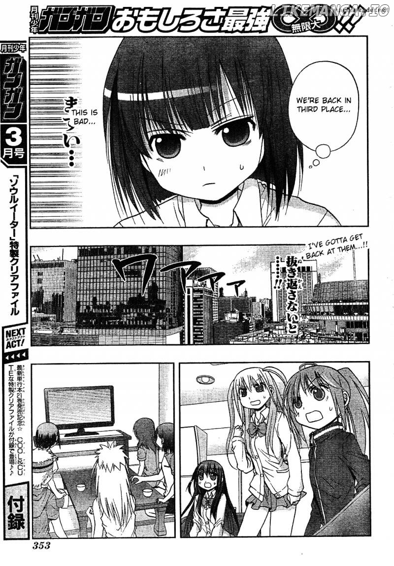Saki: Achiga-hen episode of side-A chapter 6 - page 55