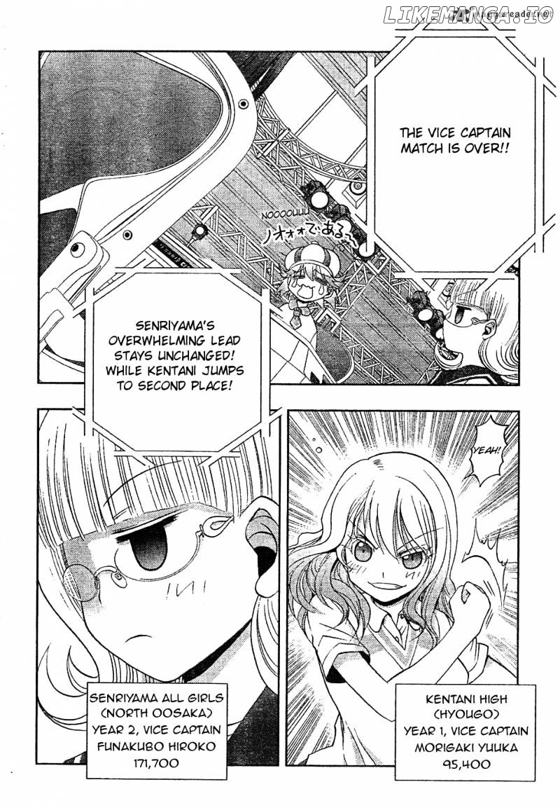 Saki: Achiga-hen episode of side-A chapter 6 - page 56
