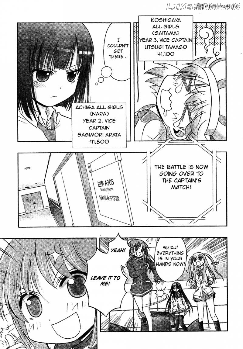 Saki: Achiga-hen episode of side-A chapter 6 - page 57