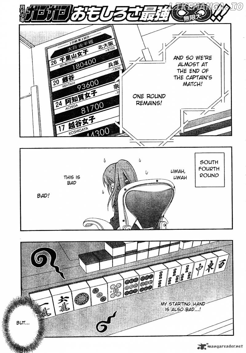 Saki: Achiga-hen episode of side-A chapter 6 - page 59