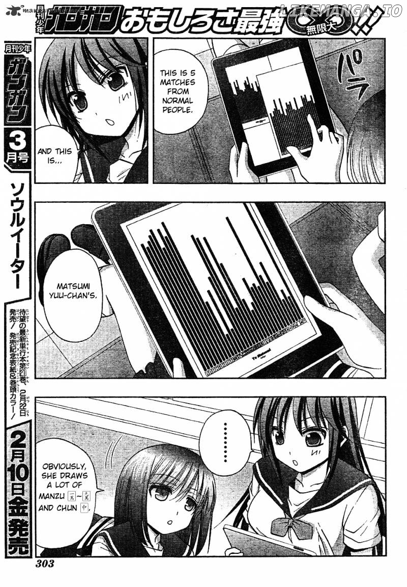 Saki: Achiga-hen episode of side-A chapter 6 - page 6