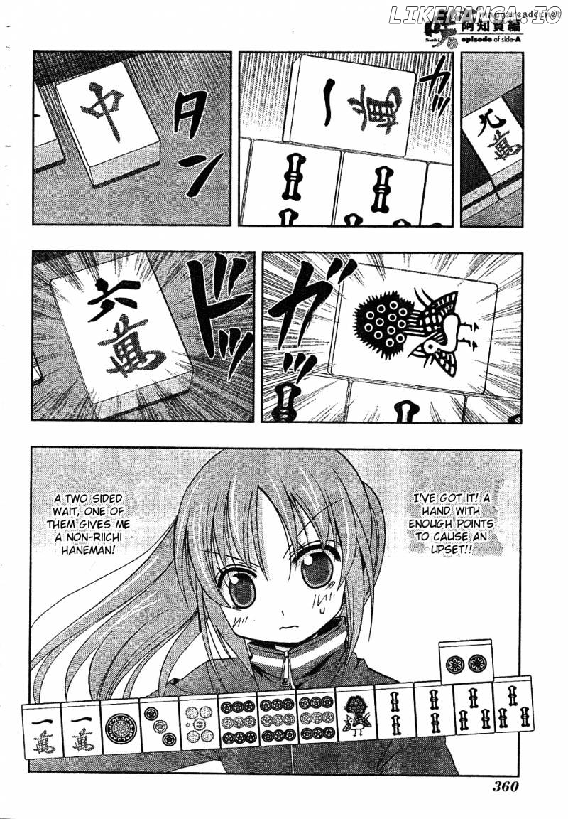 Saki: Achiga-hen episode of side-A chapter 6 - page 61