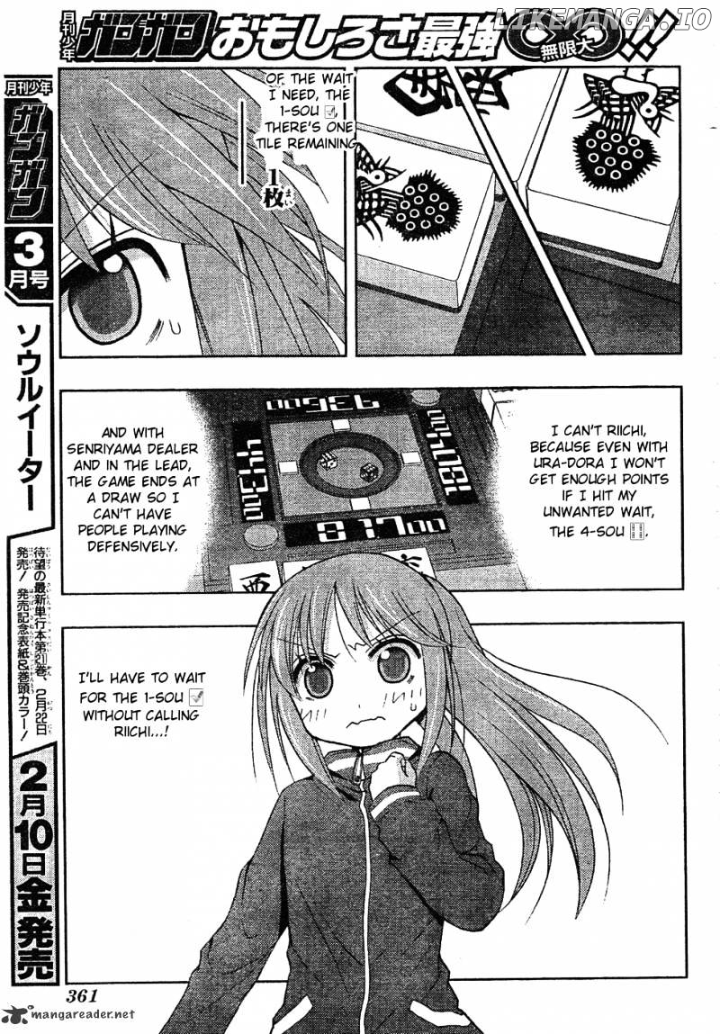 Saki: Achiga-hen episode of side-A chapter 6 - page 62