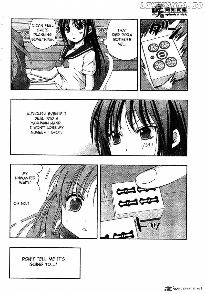 Saki: Achiga-hen episode of side-A chapter 6 - page 63