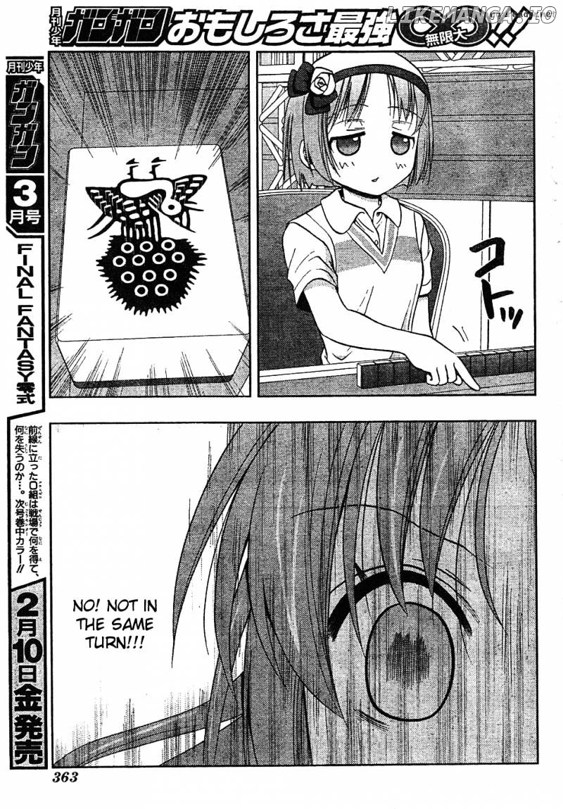 Saki: Achiga-hen episode of side-A chapter 6 - page 64