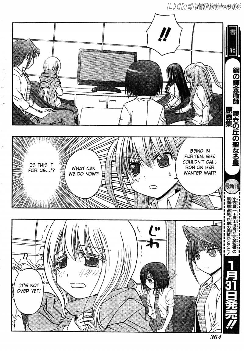 Saki: Achiga-hen episode of side-A chapter 6 - page 65
