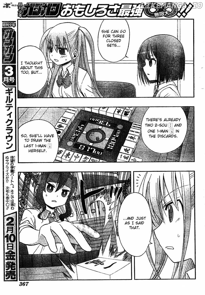 Saki: Achiga-hen episode of side-A chapter 6 - page 68