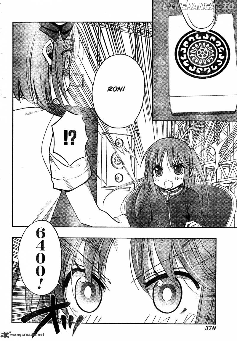 Saki: Achiga-hen episode of side-A chapter 6 - page 71