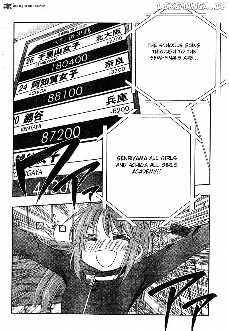 Saki: Achiga-hen episode of side-A chapter 6 - page 73
